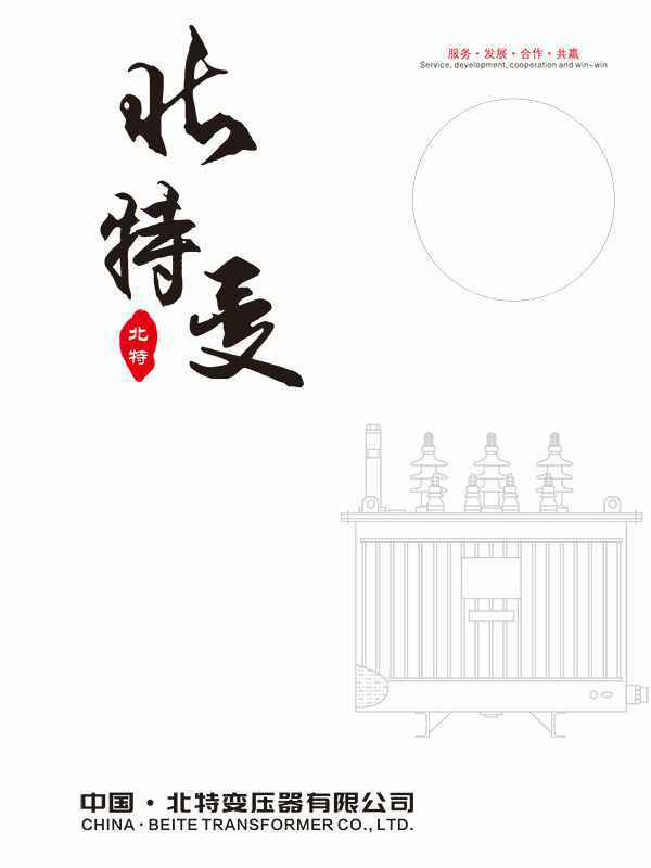 澳门新澳网官方网站-新澳网(中国)